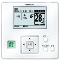 日立　ワイヤードリモコン