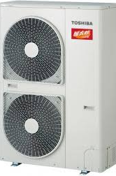 東芝　室外機　寒冷地用